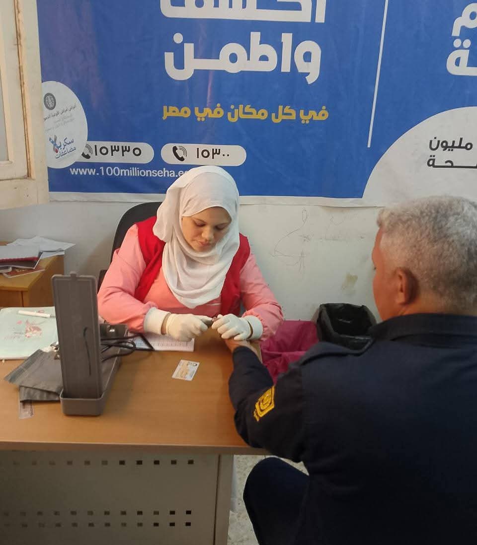 FB_IMG_1757794535802