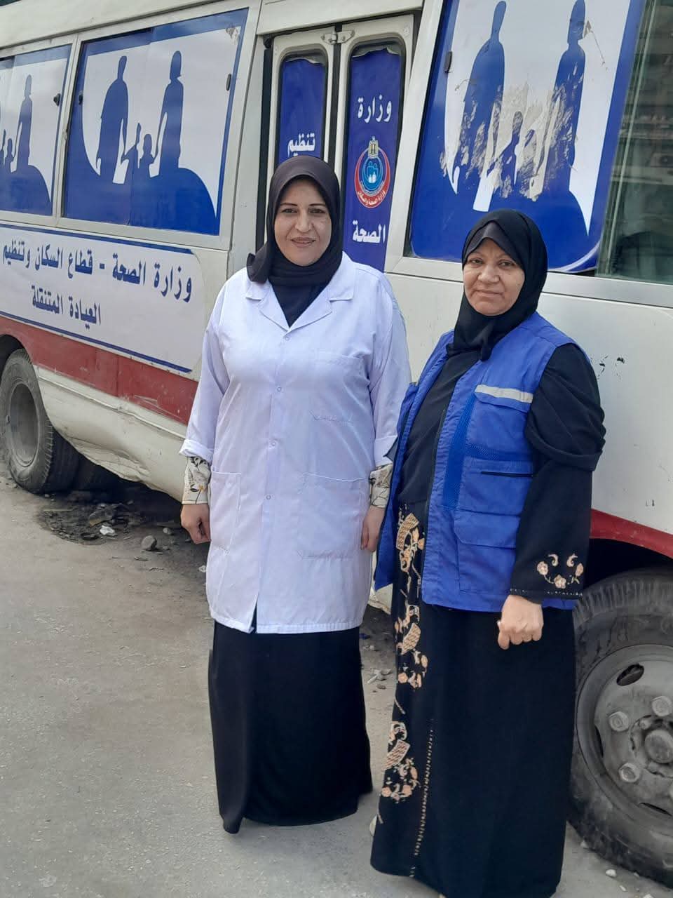 FB_IMG_1757794529341