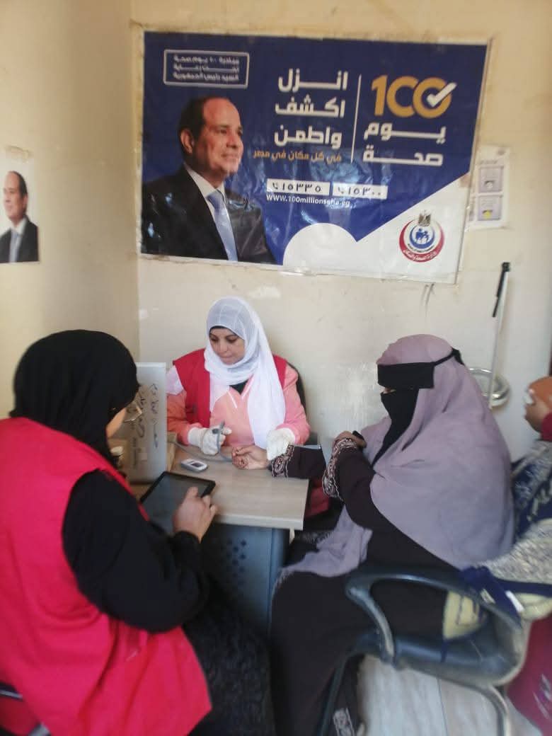 FB_IMG_1757794524862