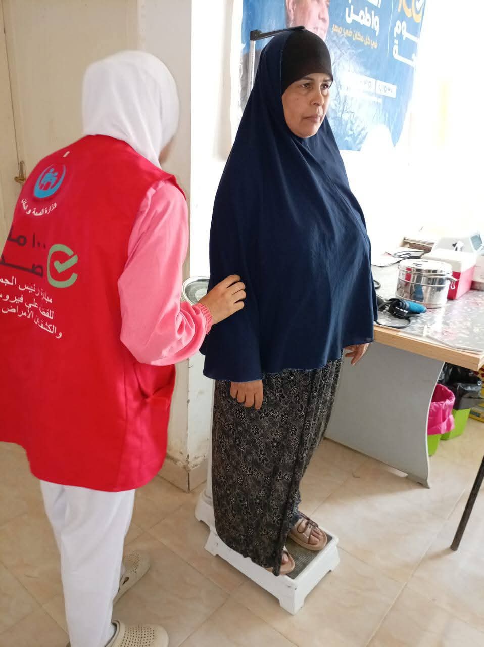 FB_IMG_1757794520339