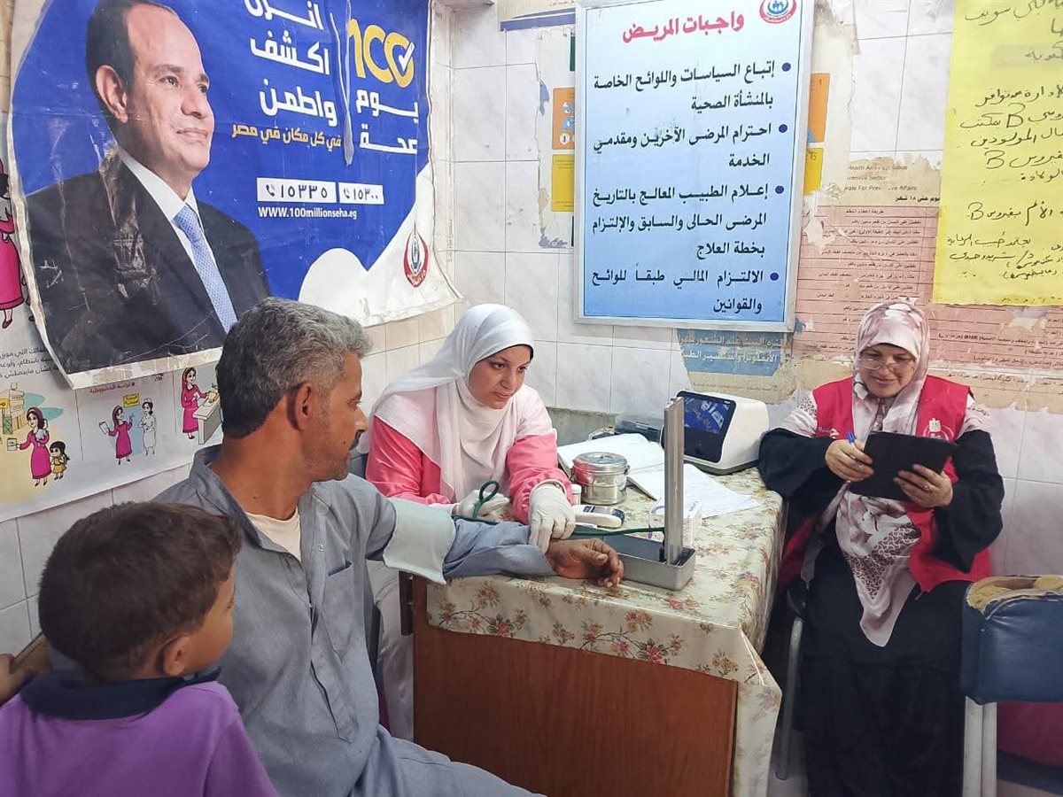 FB_IMG_1757794518002