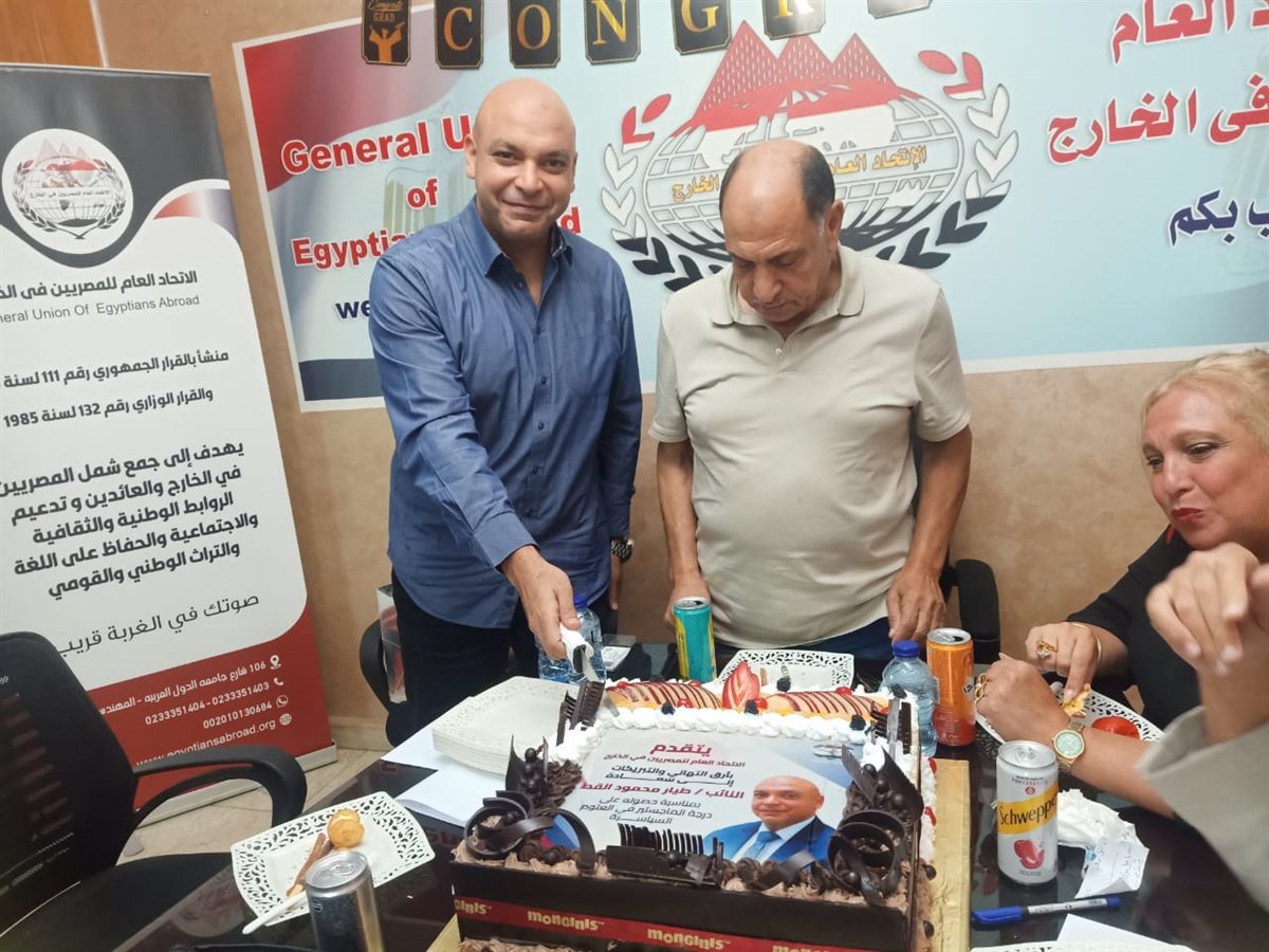 لسيشلسلسش