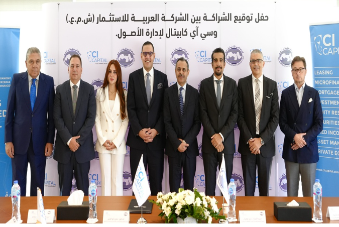 حفل توقيع