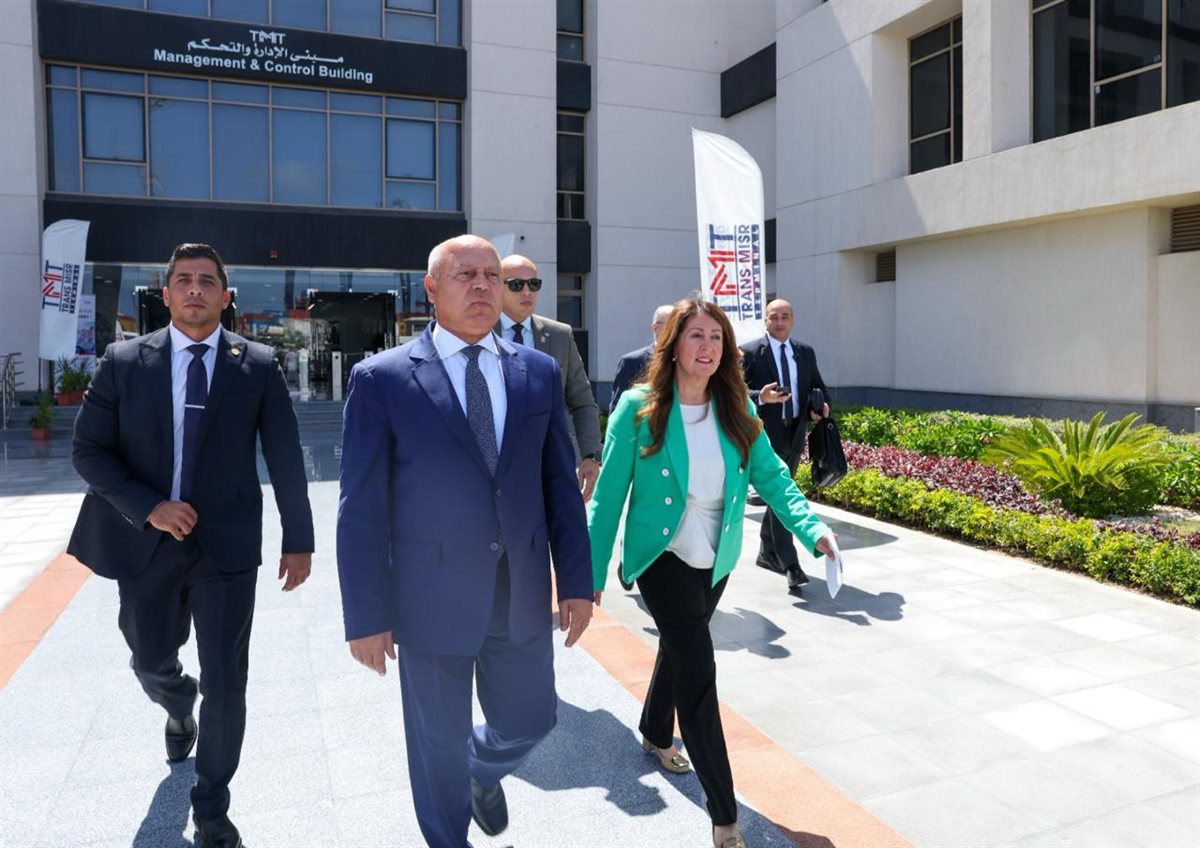 459a0c9d-338d-4b20-9af4-3929a17b774e