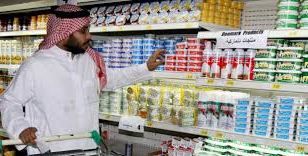 معدل التضخم في السعودية