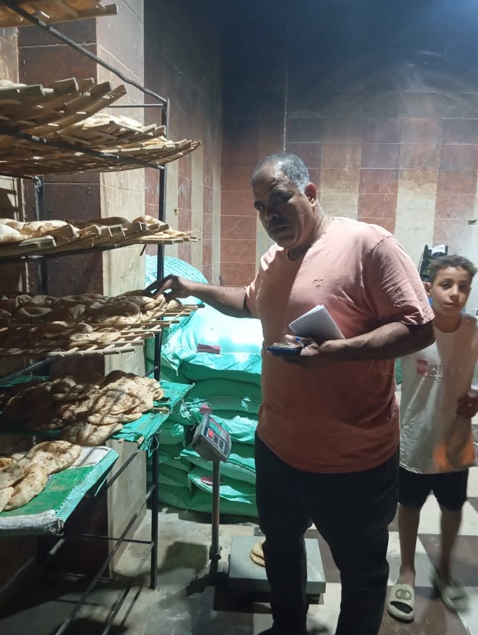 FB_IMG_1758056119610