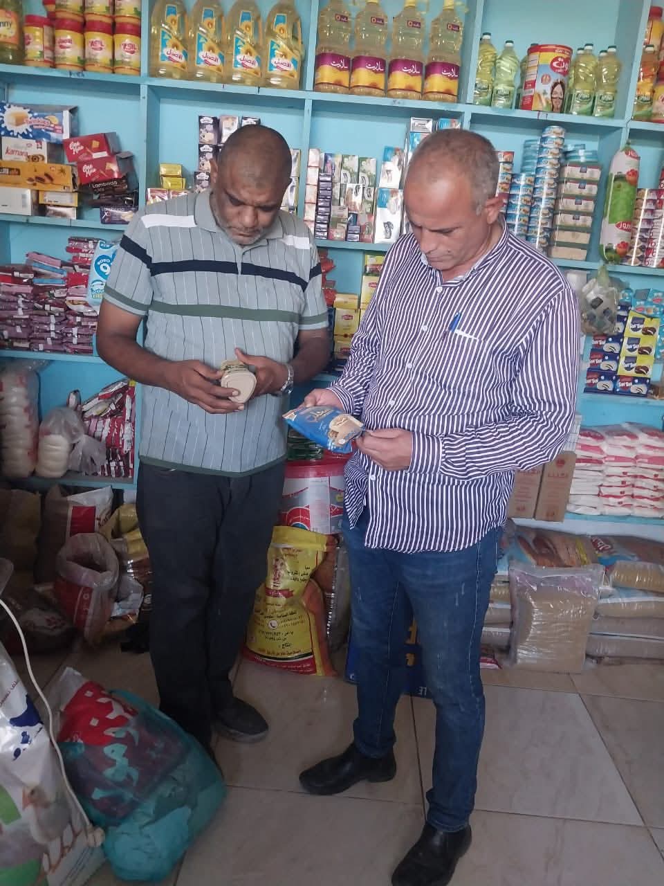 FB_IMG_1758056117338