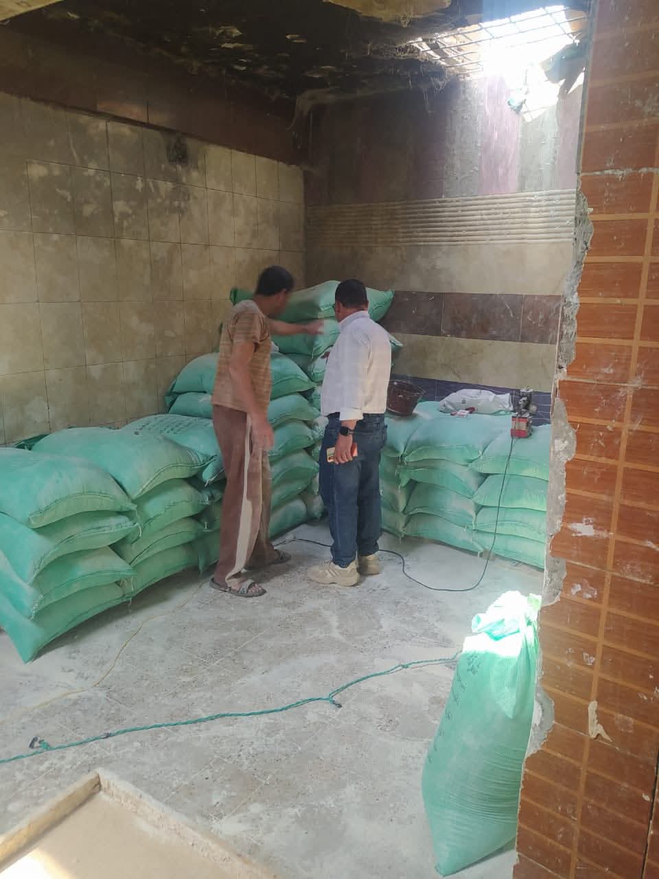 FB_IMG_1758056112450