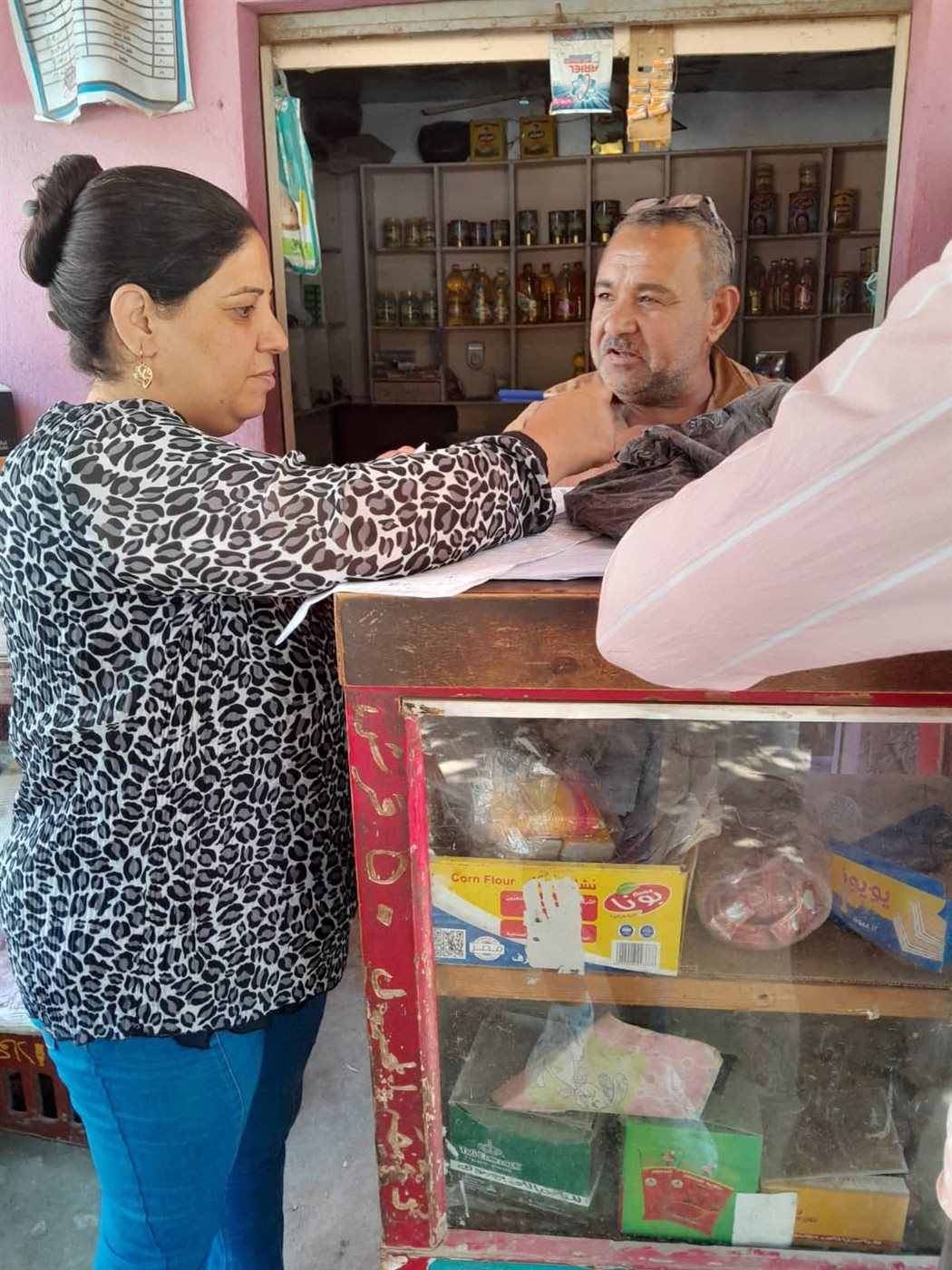 FB_IMG_1758056106150