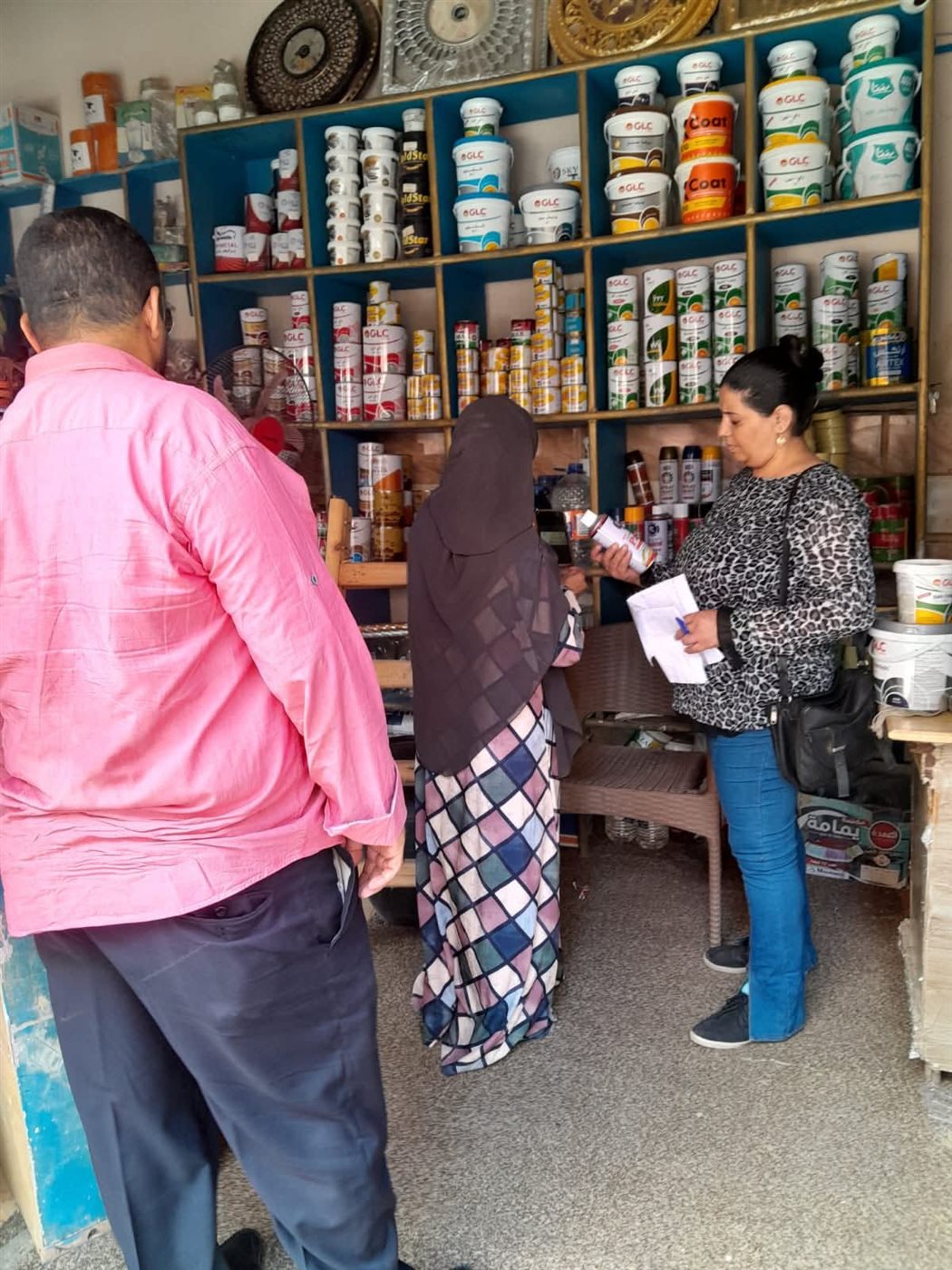 FB_IMG_1758056103293