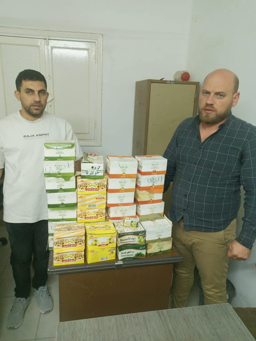 FB_IMG_1758056093640