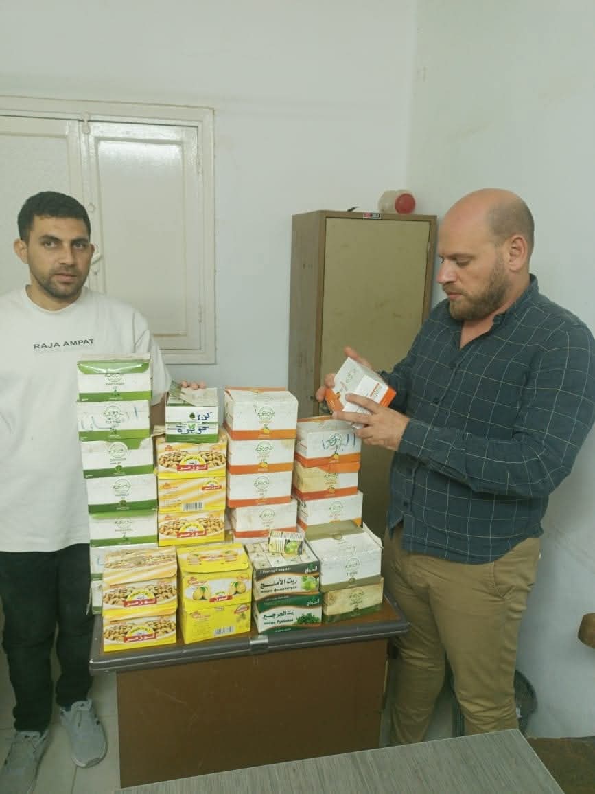 FB_IMG_1758372368650