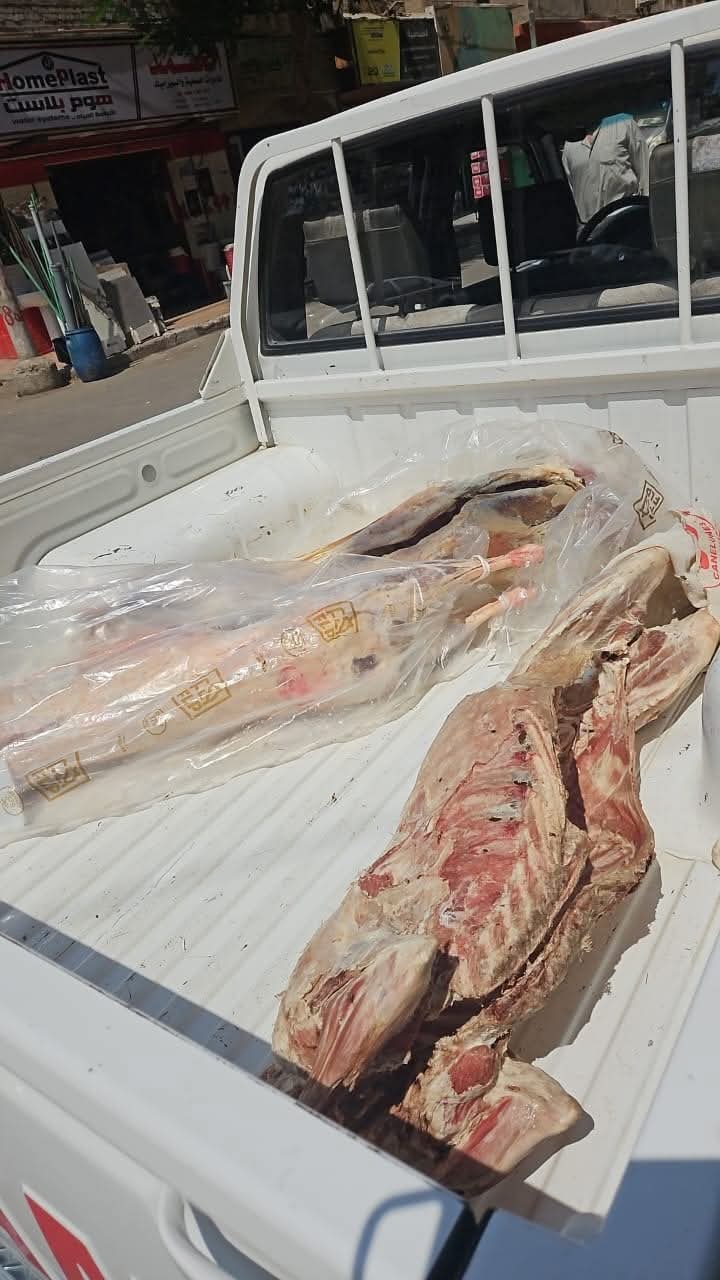 FB_IMG_1758372336473