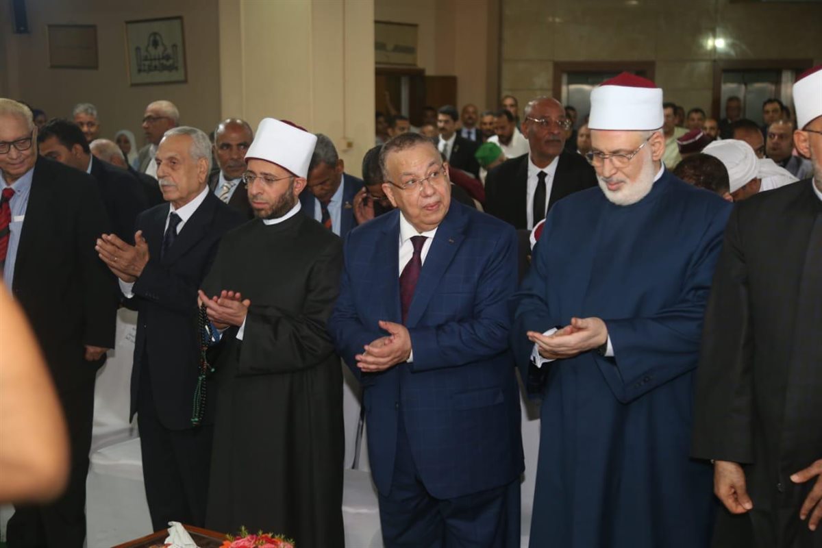 بالقرآن الكريم والسلام الوطني.. بدء احتفالية نقابة الأشراف بالمولد النبوي الشريف