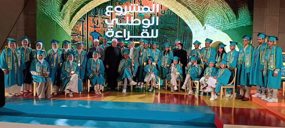رئيس قطاع المعاهد الأزهرية يهنئ الفائزين بالمشروع الوطني للقراءة