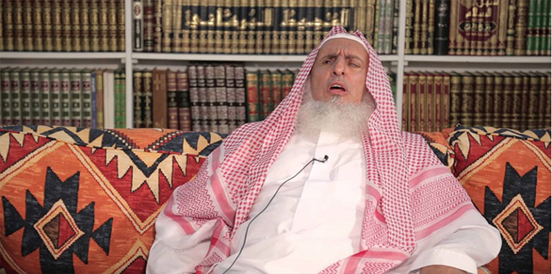 الشيخ عبدالعزيز بن عبدالله آل الشيخ
