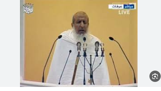 الشيخ عبدالعزيز بن عبدالله آل الشيخ