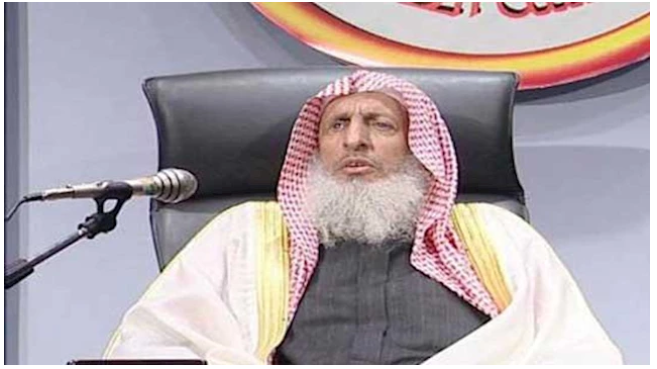  الشيخ عبدالعزيز بن عبدالله آل الشيخ