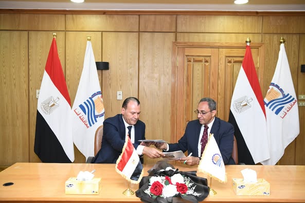 توقيع البروتكول 