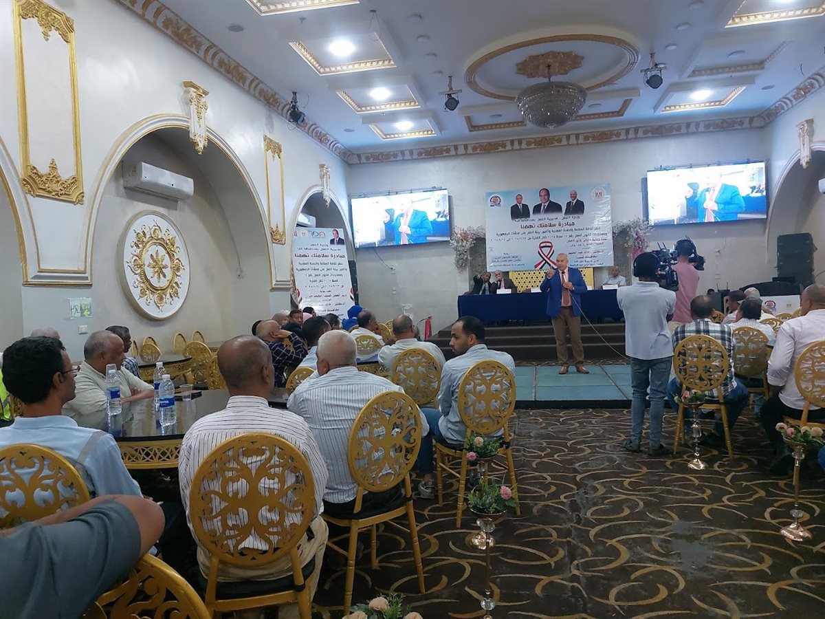 التدريب