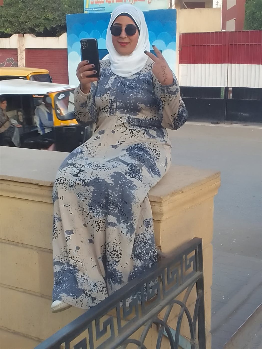 أمنية المعتدي عليها