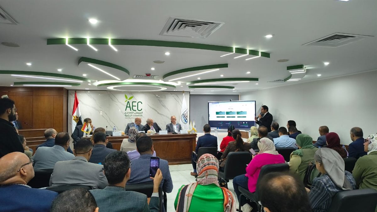 IMG-20250927-WA0044(1)