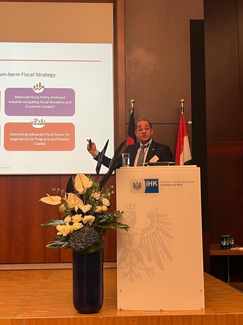 احمد كجوك وزير المالية