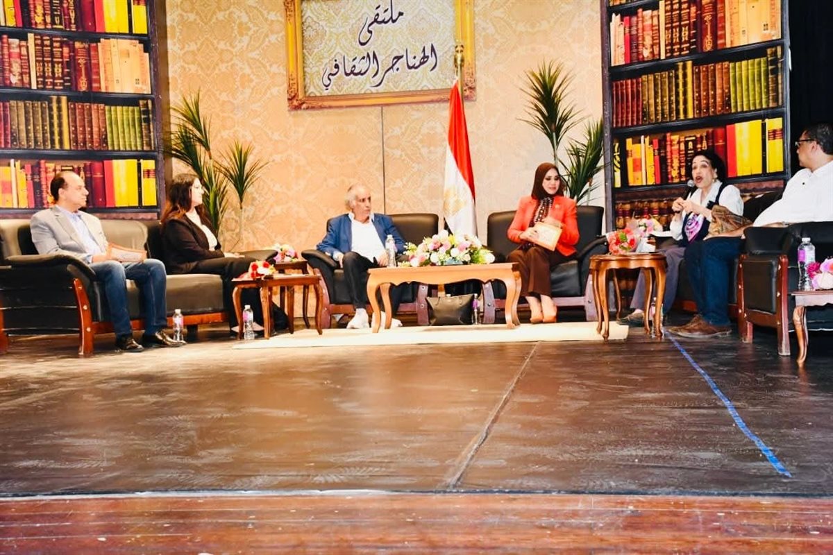 د.هدى زكريا