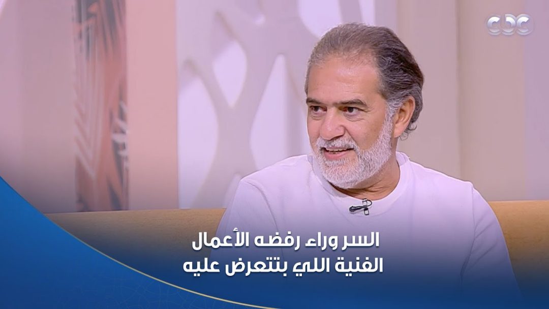 محسن محيي الدين