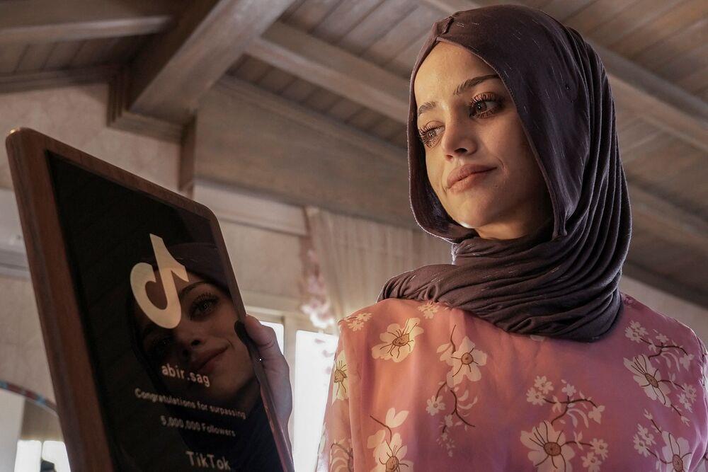 عبير الصغير