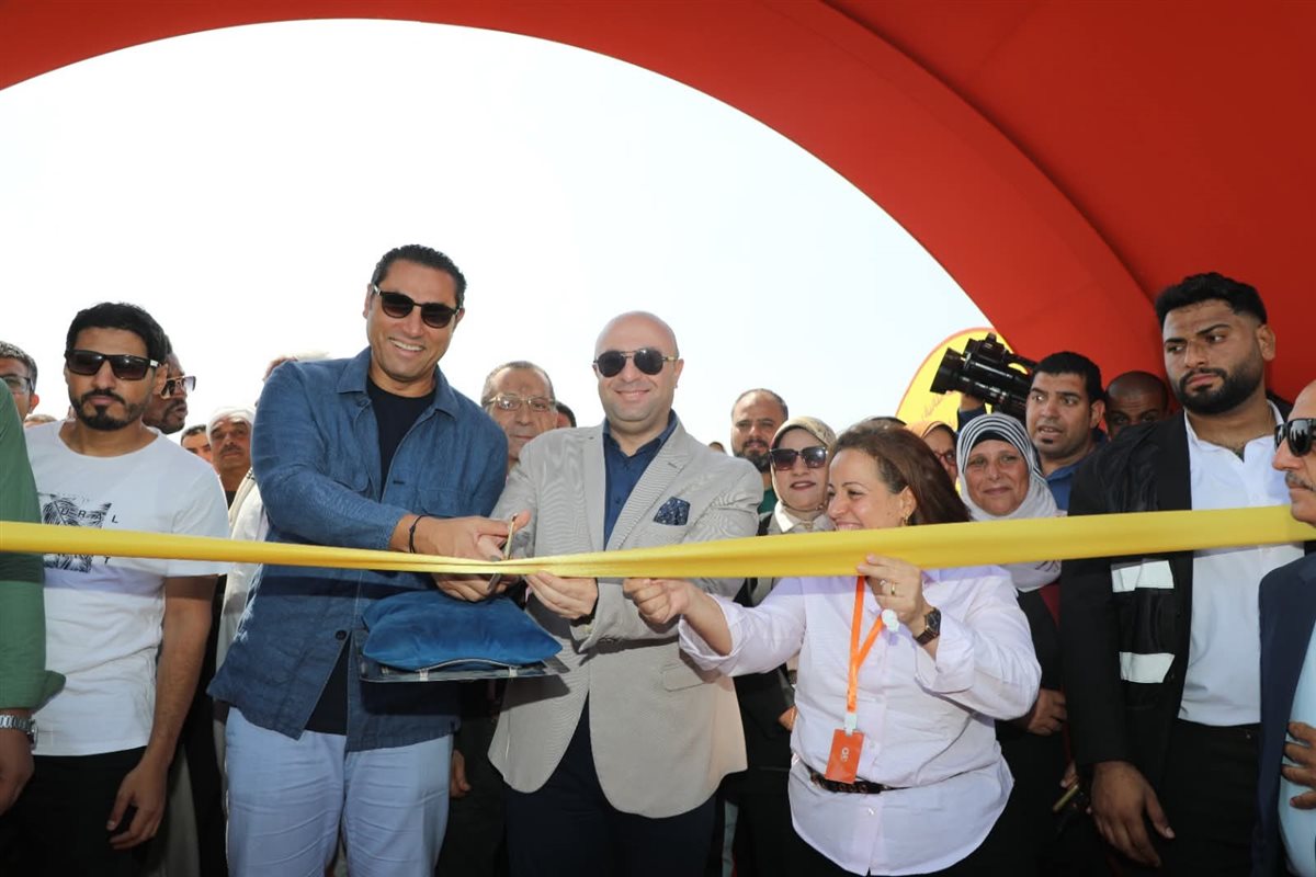 FB_IMG_1759058780269