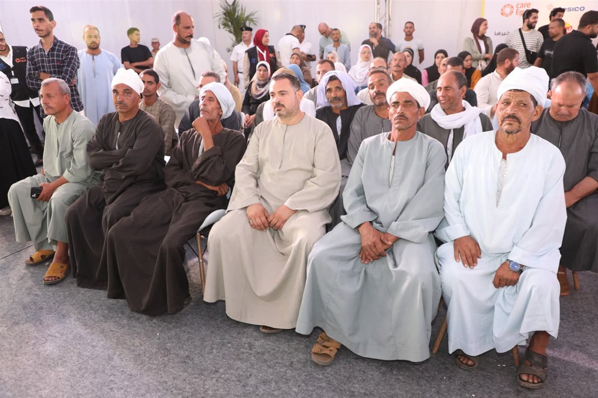 FB_IMG_1759058770609