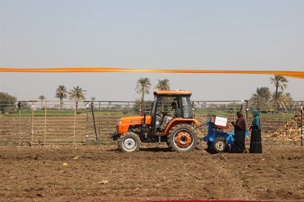 FB_IMG_1759058773765