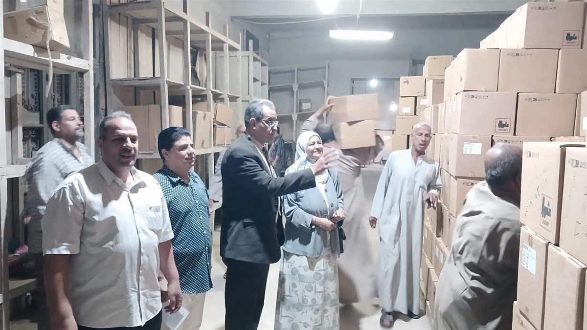 FB_IMG_1759137041997