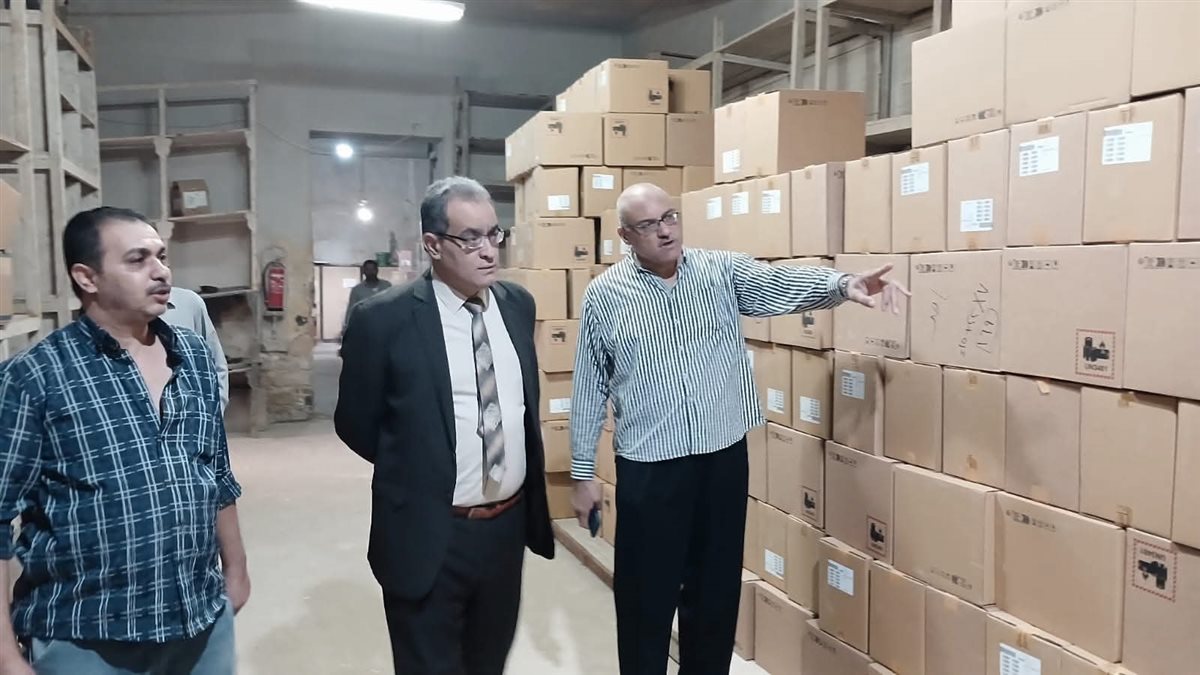 FB_IMG_1759137039563