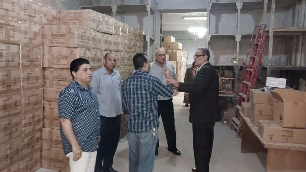 FB_IMG_1759137037185