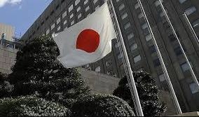 الحكومة اليابانية