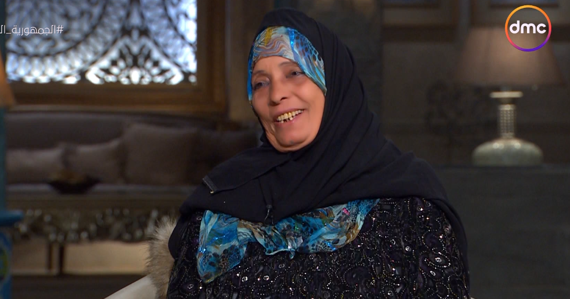 الحاجة نبيلة