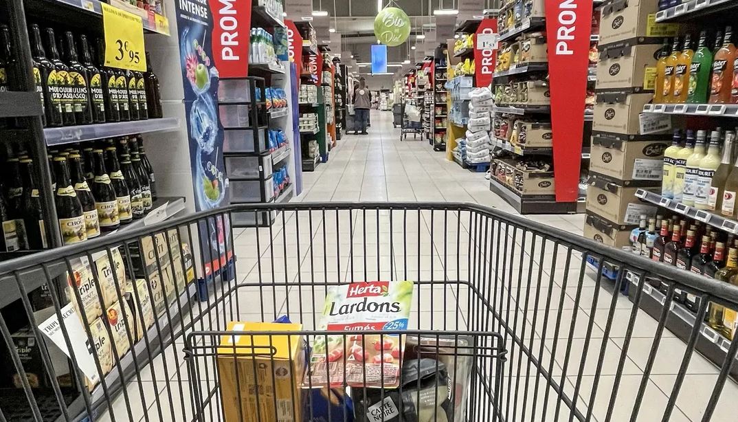 معدل التضخم في فرنسا يقفز