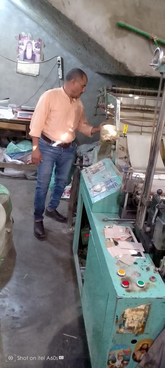 FB_IMG_1759320593039