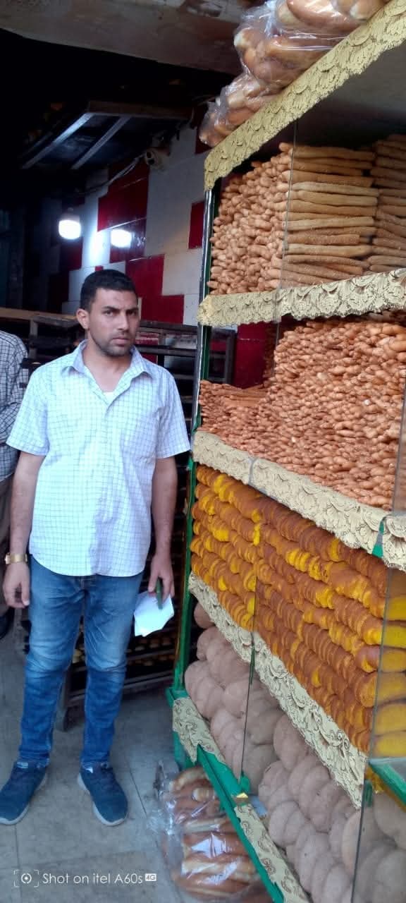 FB_IMG_1759320569747