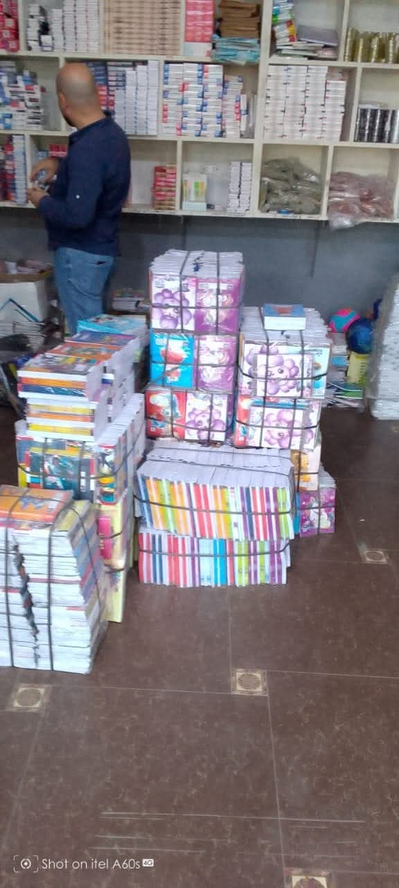 FB_IMG_1759320567910