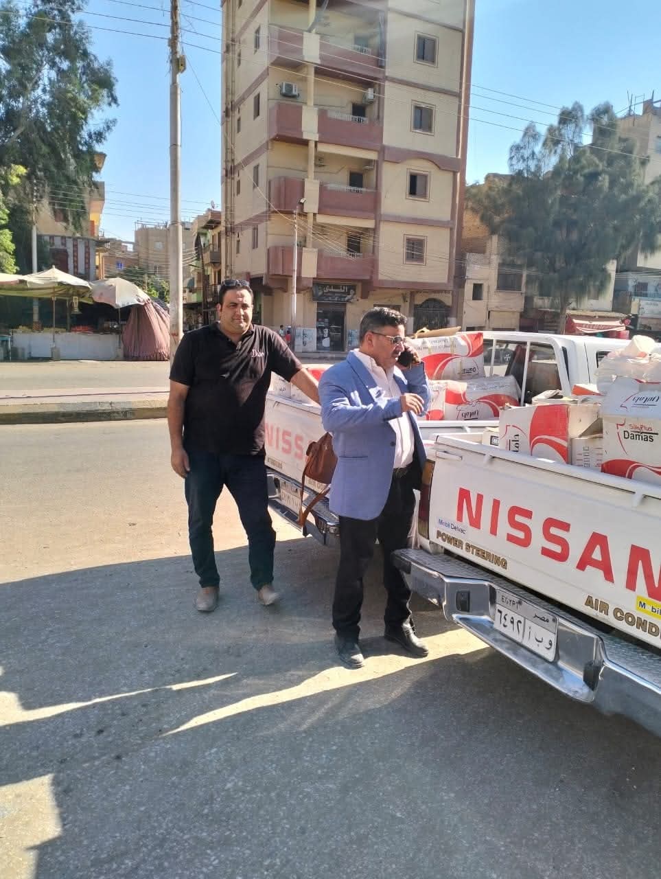 FB_IMG_1759320561139