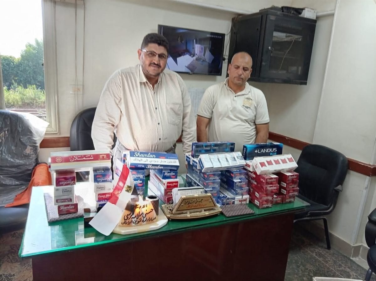 FB_IMG_1759320548684