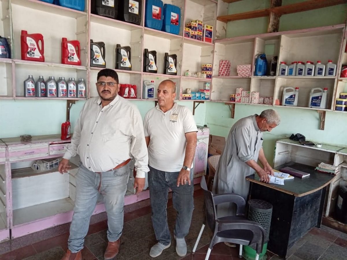 FB_IMG_1759320544464