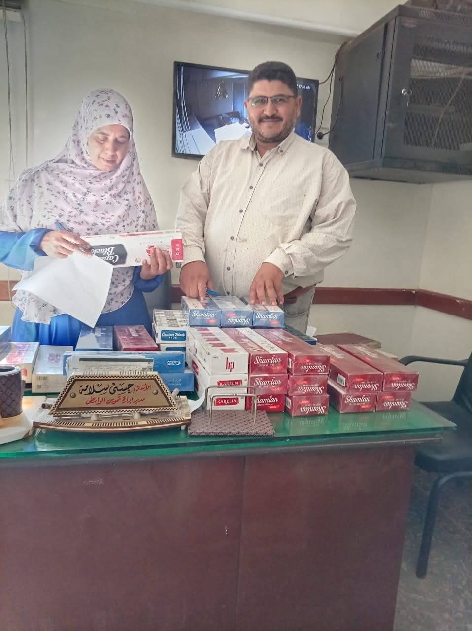 FB_IMG_1759320541995