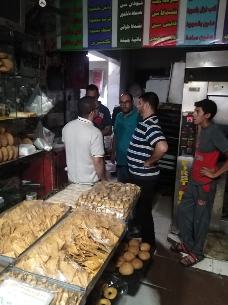 FB_IMG_1759320540113