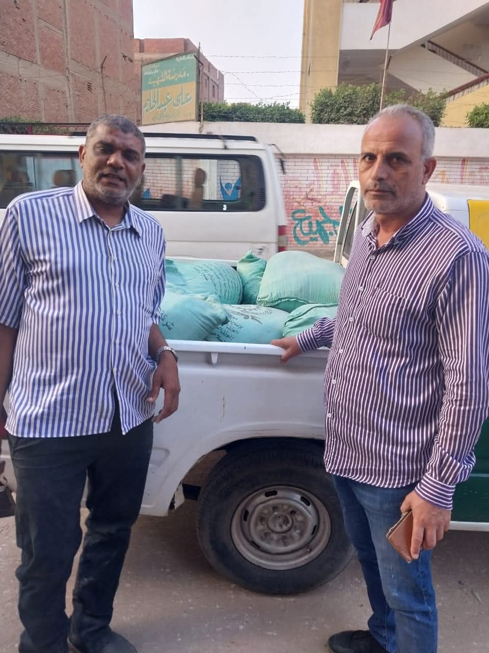 FB_IMG_1759320535468