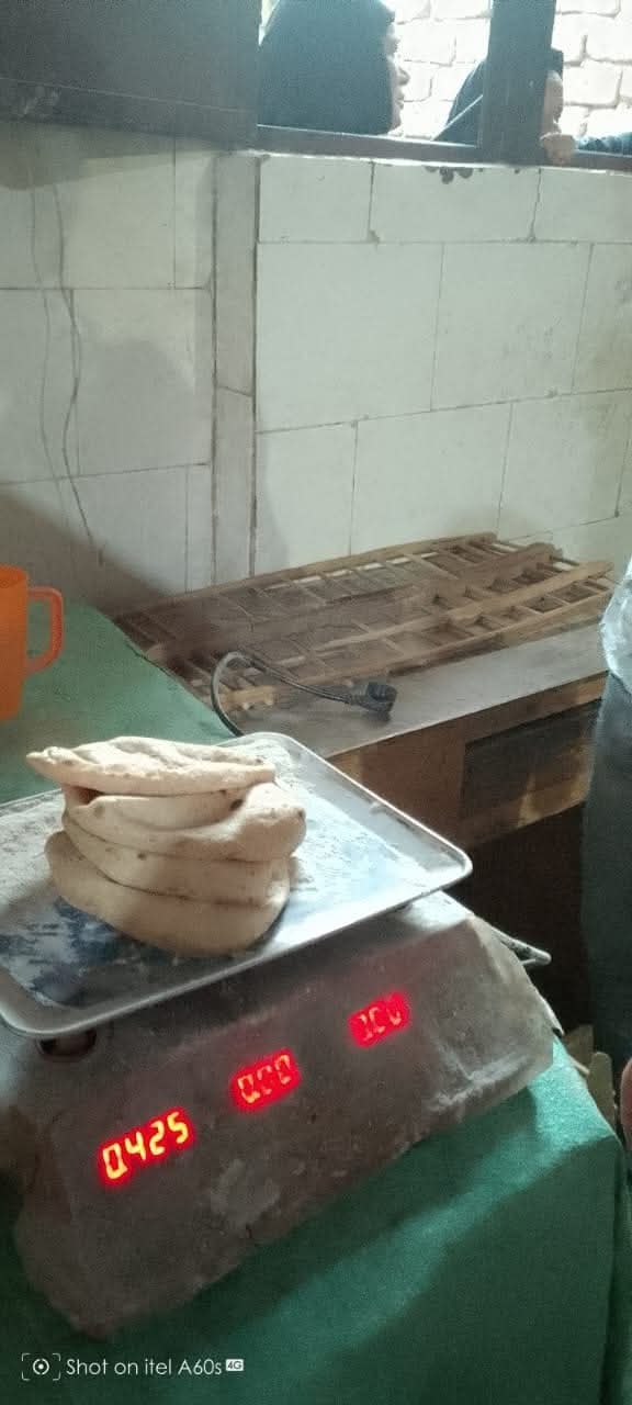 FB_IMG_1759320530641