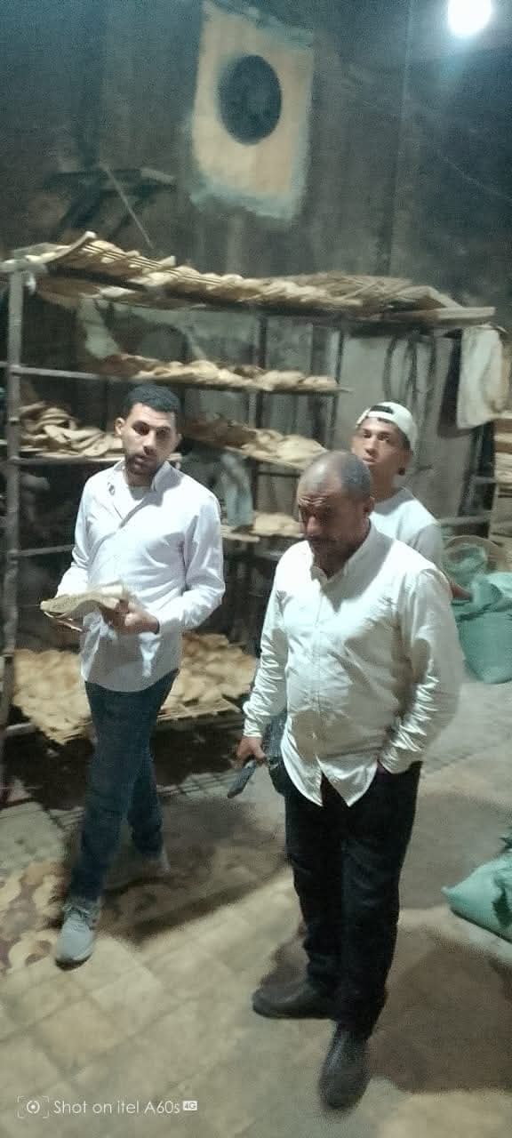 FB_IMG_1759320527969